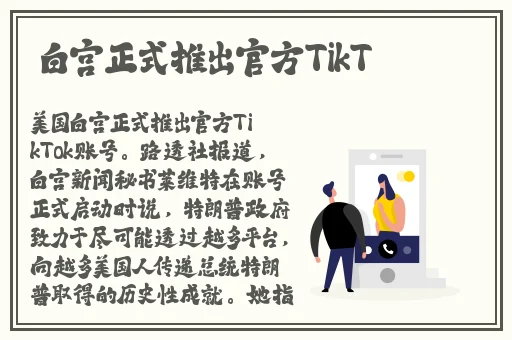 妖精动漫copymanager网页版