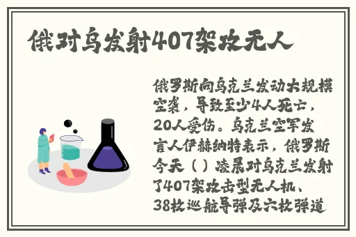 美国女人打扑克的梗