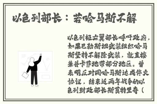 嫩小槡BBBB槡BBBB槡四川