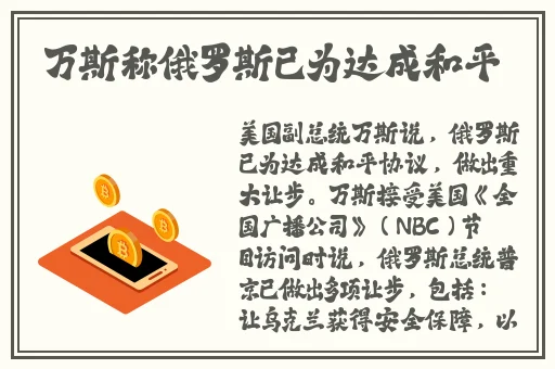 3D动漫精品啪啪一区二区免费
