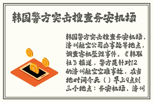 四色成人家庭影院